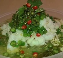 Fresh Chili Fish