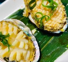 Abalone