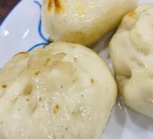 Fresh Meat Baozi