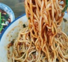 Dan Dan Noodles