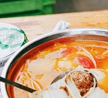 Dumpling Soup