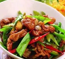 Stir-Fried Pork Slices