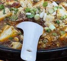 Tofu Brain