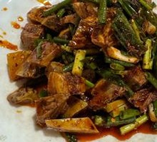 Spicy Chicken Salad