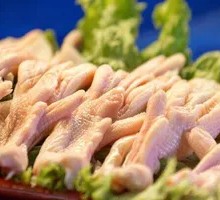 No. 1 Duck Feet