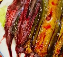 Eel