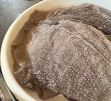 Water Buffalo Tripe