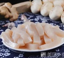 Konjac