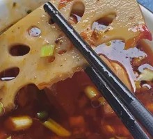 Lotus Root