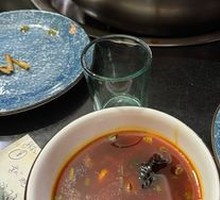 Oil Dip