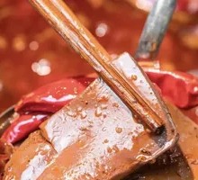 Cold Pot Duck Blood