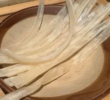 Hot Pot Noodles