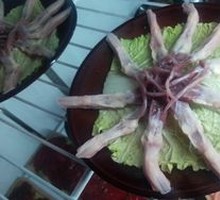 Duck Tongue