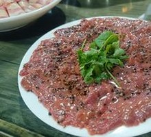 Doughy Beef
