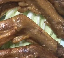 Boneless Duck Feet