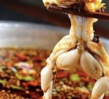 Frog Legs
