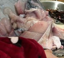 花鲢