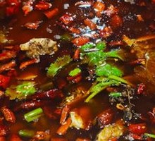 Spicy Red Soup Base
