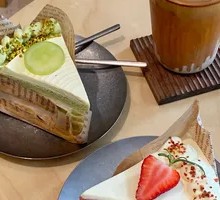 Flavor Cut Cake