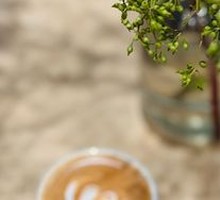 Matcha Latte