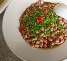 Raw Peanut Salad