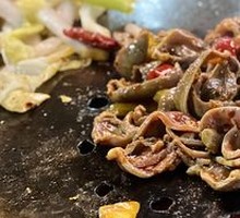 Spicy Tripe