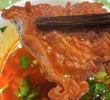 Tender Beef