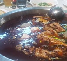 Fish Head Delight