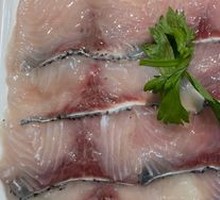 Tender Fish Slices
