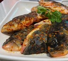 Fresh Fish Head