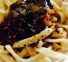 Sweet Noodles