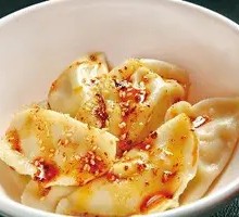 红油水饺