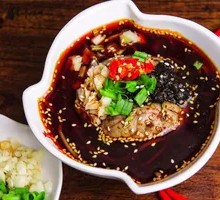 Spicy Brain Slices