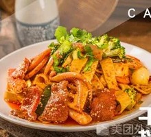 干拌冒菜