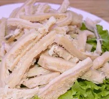 Tripe