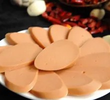 Ham Sausage