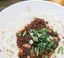 Dan Dan Noodles