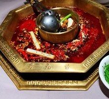 Yin-Yang Hot Pot