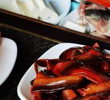Eel