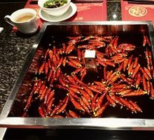 Hot Pot