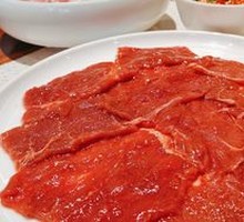 Tender Yellow Beef