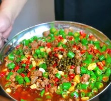 Spicy Sichuan Duck