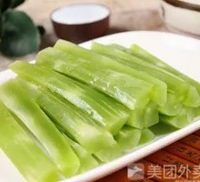 Bamboo Shoots