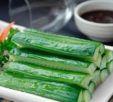 Cucumber