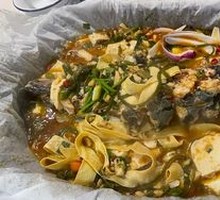 Qian Fish