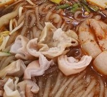 冒节子