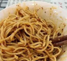 Cold Noodles