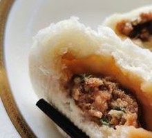 Sanjin Ban Tang Bao