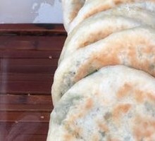Leek Dumplings
