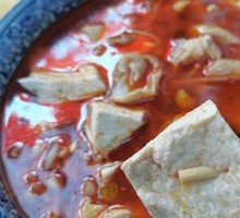 Tofu and Intestines